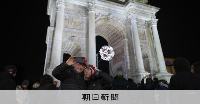 ミラノ・コルティナ五輪、開会式スタート　4会場で「調和」めざす