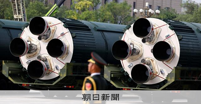 米国「中国が秘密裏に核実験」と主張　軍備管理交渉で揺さぶり狙いか