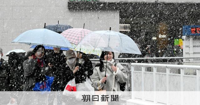 都内でも雪降り始める　明日朝までに積雪予想　交通機関に影響も