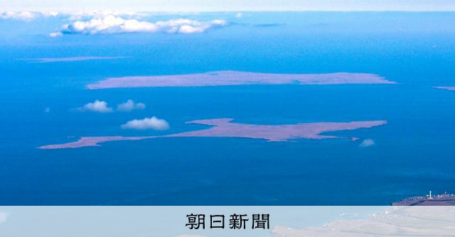 高市首相「北方墓参の再開、働きかける」　日ロ関係「厳しい状況」も