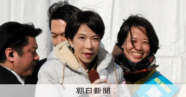 解散前夜に妊娠を公表した35歳新顔　夫が支え、追い風感じた衆院選
