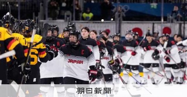 日本、ドイツに敗れ1勝1敗 アイスホッケー・7日：朝日新聞