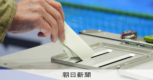 午前10時の投票率3.72％、前回を下回る　勝敗に影響、各党注視 [衆院選（衆議院選挙）2026]：朝日新聞