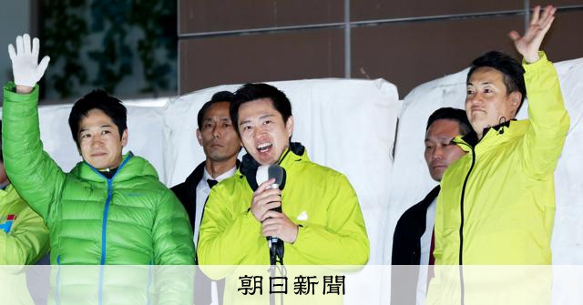 維新・吉村代表「連立パートナーだが厳しい戦い」　独自色失い岐路に