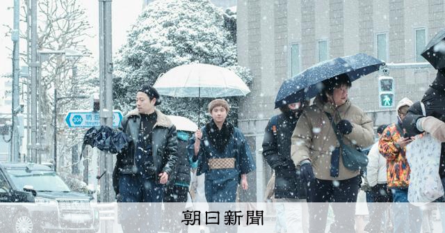 日本海側で急激な積雪、都心でも　10府県に警報、9日にかけても雪