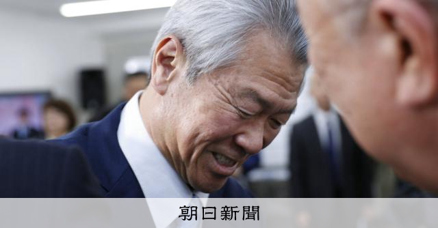 「まさに完敗」中道の馬淵澄夫氏が落選、比例復活もなし　奈良1区