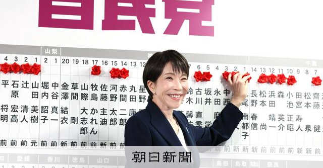 比例投票先、すべての年代で自民首位　中道は40代以下で1割満たず