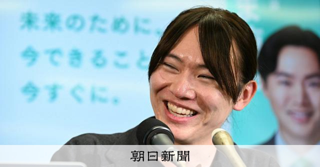 0→11議席のチームみらい、消費税の対応に支持？　今後への懸念は