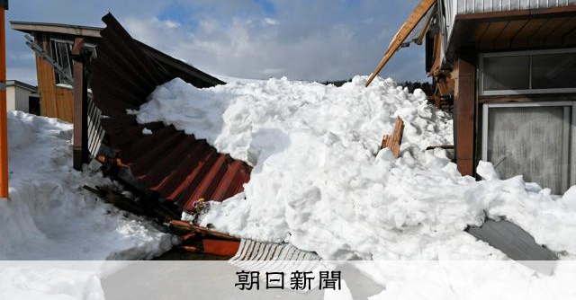 新潟県が自衛隊に災害派遣要請　魚沼市、独居高齢者宅で雪下ろし