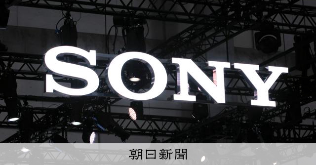 ソニー、BDレコーダーの出荷終了　動画配信サービス隆盛で需要縮小