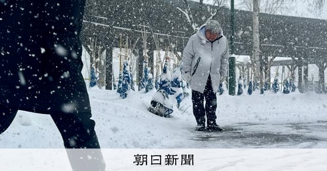 「1票の重み」21票でついた決着　勝者と敗者の言葉　北海道10区