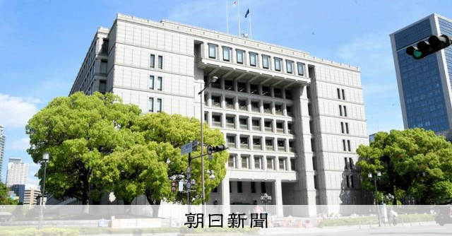 大阪市が第1子も保育無償化へ　利用しない家庭にはクーポン10万円