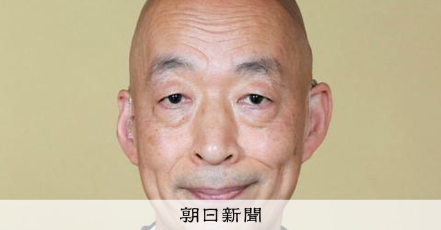 東大寺別当に橋村公英氏を再選　任期2年、上司永照執事長も