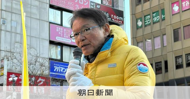 惨敗した中道、立憲側から不満の声　「バラバラだ」比例名簿に批判も