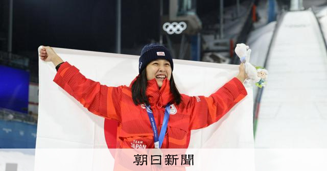 フィギュアは男子SP、メダルかけジャンプ混合団体　10日みどころ