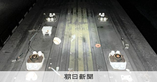 架線100カ所以上が破損　JR宇都宮線の停電、19万人に影響