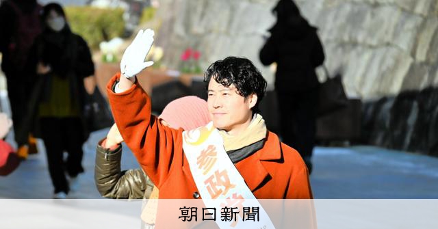 「自民の超特大ハリケーンと維新の防風壁」兵庫6区、参政も初の議席