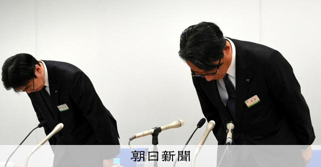 宇都宮線の停電も「人為的ミス」　JR東社長「経営の根幹に関わる」