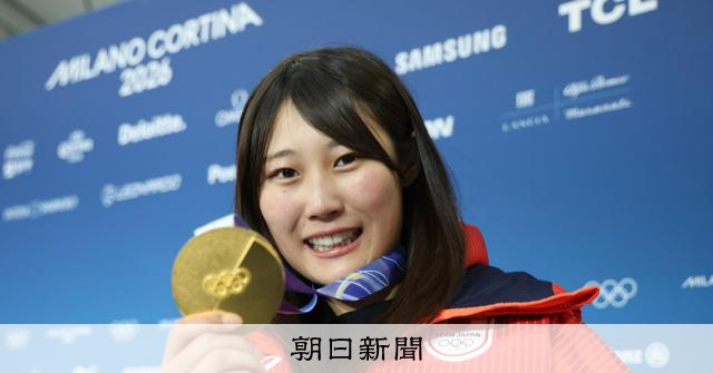 村瀬心椛選手が金メダル 大技決めた！地元・岐阜市も恩師も沸いた