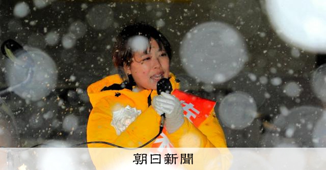 自民幹事長相手に比例復活当選　29歳新顔に寄せられた期待と課題