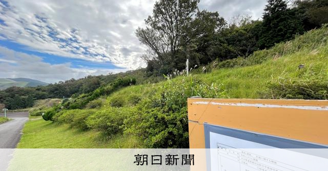 前外相苦戦の衆院大分3区　保守系「土葬反対」訴え　専門家の見方は