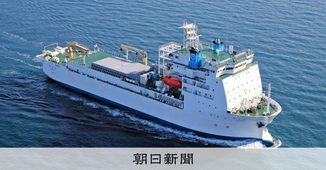 民間の海外展開、国に「リスク取り支援を」　経済安保で有識者提言