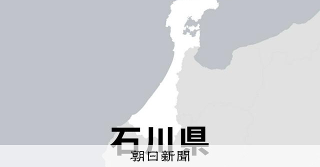水源の川に油が混入、13市町への供給を一時停止　石川の県水道