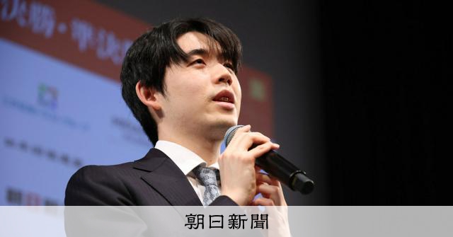 藤井聡太名人が5回目の優勝　羽生善治九段と並んで最多　将棋朝日杯