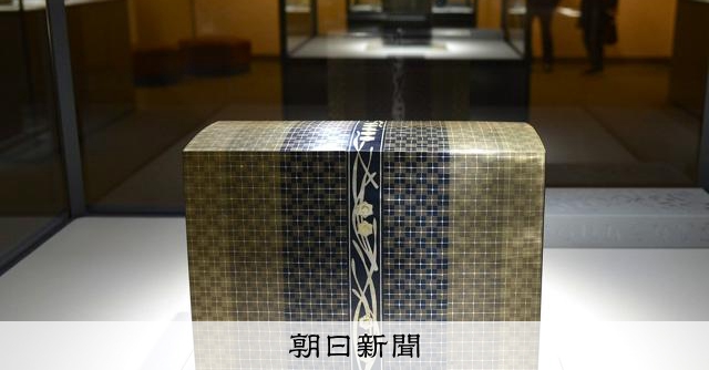 山口 冷たい金属に詩情込め 「彫金」の人間国宝・山本晃さん追悼展