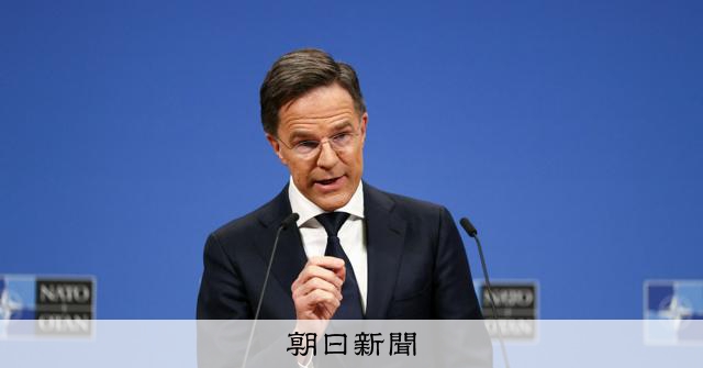 NATO、北極圏の警戒・監視活動を開始　米欧の緊張緩和ねらう