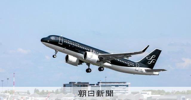 スタフラのパイロット訓練生、覚醒剤使用容疑で逮捕　旅客便の操縦も [福岡県]：朝日新聞