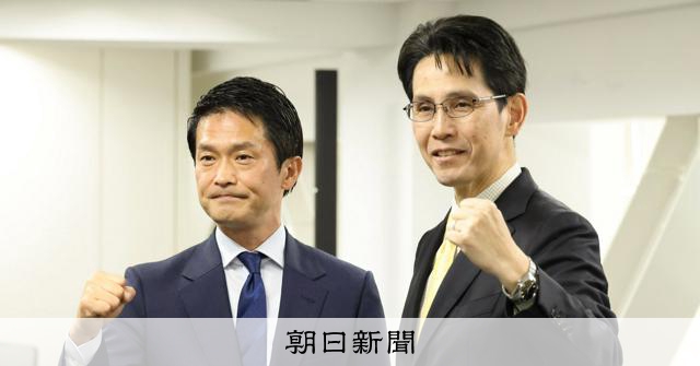 中道代表選は分断回避を最優先　推薦人ゼロ、公明側から立候補せず