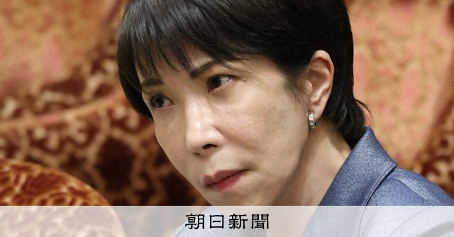 「意趣返しだよ」少数転落から圧勝の自民、衆院で全委員長ポスト要求