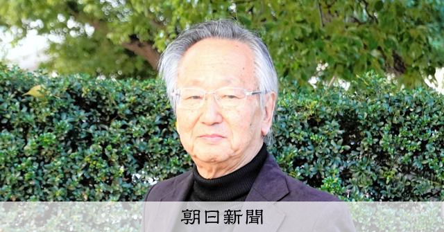 https://imgopt.asahi.com/ogp/AS20260213001857_comm.jpg