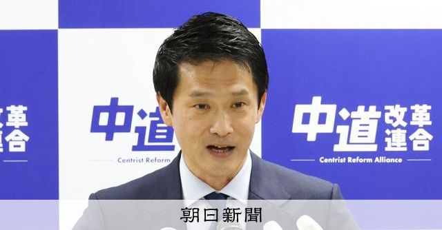 中道の新代表に小川淳也氏　憲法改正問われ「自衛隊の明記あり得る」