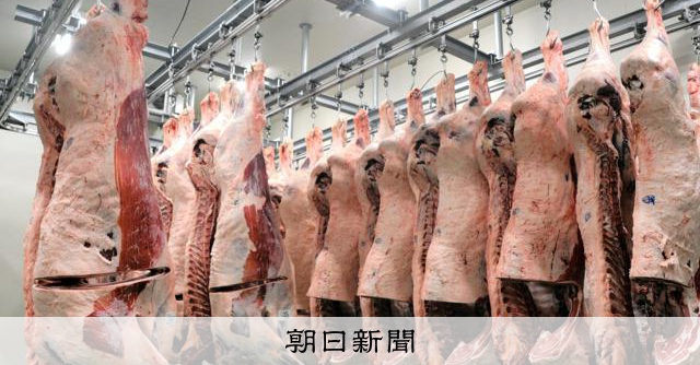 市民 ・ 専門家7千人に聞いた 「 動物への致死処置 」 認識のずれ浮かぶ : 朝日新聞