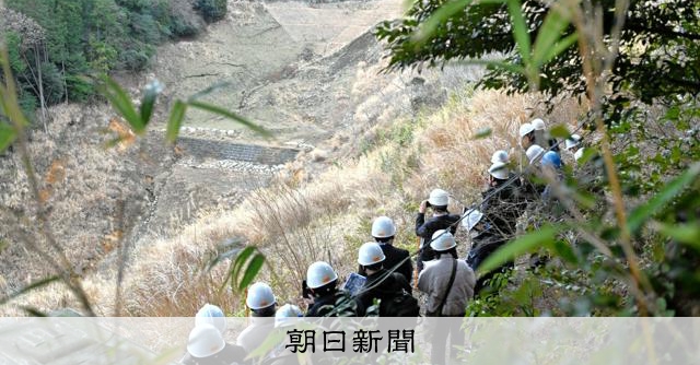 静岡・熱海土石流の損害賠償訴訟　裁判官らが被災現場視察