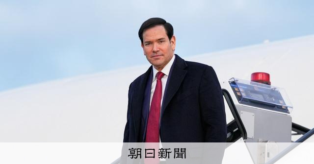 ミュンヘン安全保障会議が開幕　米欧関係に深い溝、立て直しが焦点：朝日新聞