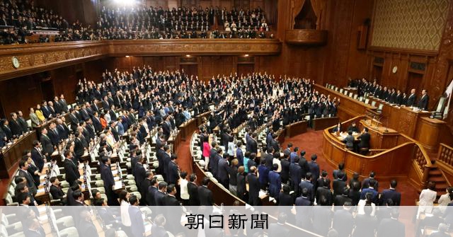 衆院選比例得票 自民は過去2番目の多さ 中道は前回の立憲下回る