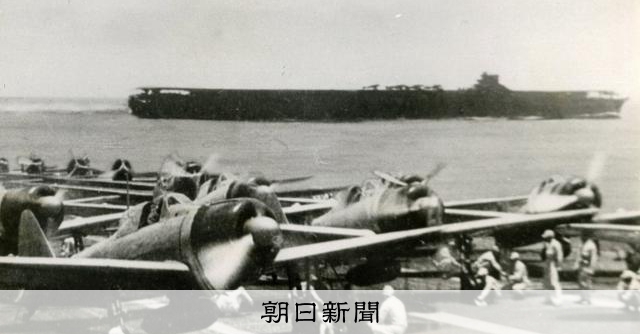 100歳の伝言 空母「瑞鶴」工作兵が見たマリアナ沖海戦 [神奈川県
