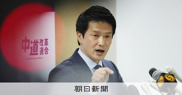 圧倒的な「数」の差　中道・小川新代表は高市政権にどう立ち向かうか [中道改革連合]：朝日新聞