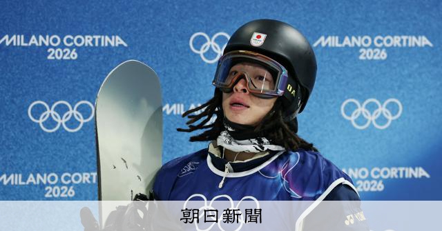 平野歩夢は7位 五輪連覇ならずも晴れやか スノボ男子ハーフパイプ