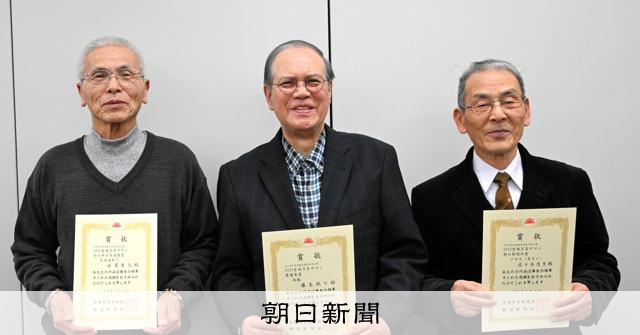 少女と瞬間、視線が合った」最優秀賞の藤島さん 宮城写真サロン [宮城
