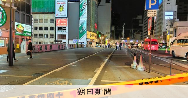 大阪・道頓堀で刺され17歳男性死亡、2人けが 容疑者の行方捜査