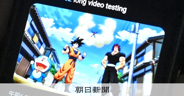 画像が削除されました