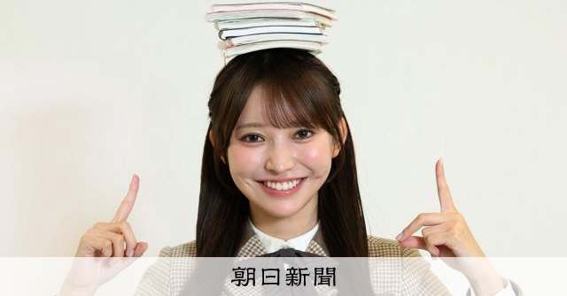 AS20260216002508_comm.jpg