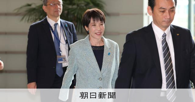 高市首相、裁量労働制の見直し表明へ　拡充念頭か、施政方針演説原案：朝日新聞