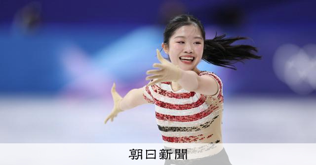 17歳の中井亜美1位、坂本花織2位、千葉百音4位 フィギュアSP：朝日新聞