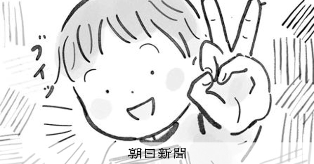 あのバロン吉元先生が20~21日、八戸ブックセンターにやってくる [青森 あのバロン吉元先生が20~21日、八戸ブックセンターにやってくる [青森