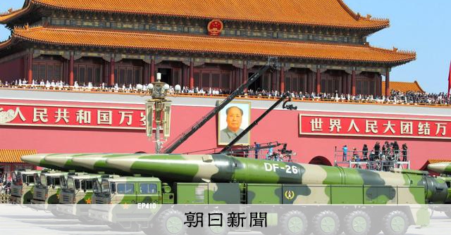 春の訪れを告げる「東風」 やさしい語感が想起させたたけだけしさ:朝日新聞